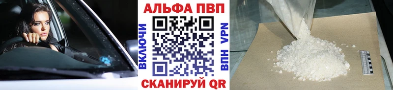 Какие есть наркотики Ишимбай COCAIN  APVP  ГАШ  Марихуана  КЕТАМИН  Меф мяу мяу 