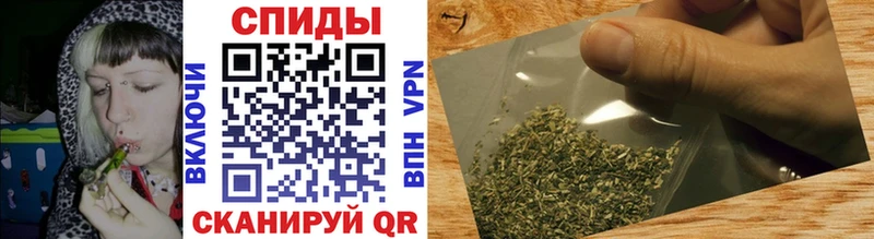 Бутират BDO 33% Ишимбай