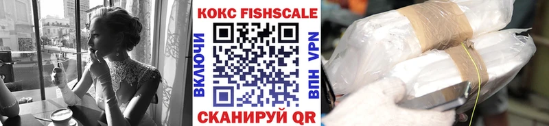 COCAIN 98%  Ишимбай 