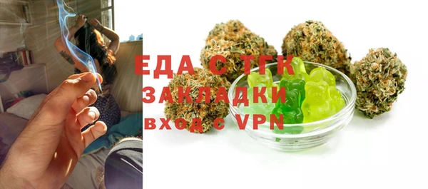 apvp Армянск