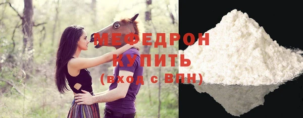 твердый Аркадак