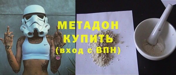 твердый Аркадак