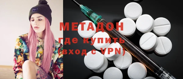 твердый Аркадак