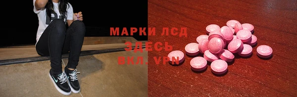 твердый Аркадак