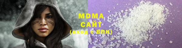 хмурый Алексеевка