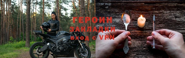 apvp Армянск