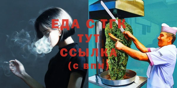 твердый Аркадак
