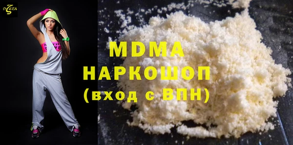 твердый Аркадак