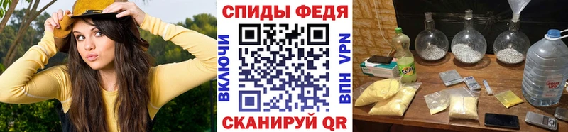Метамфетамин мет  кракен tor  Ишимбай  хочу наркоту 