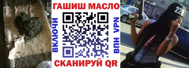 Дистиллят ТГК концентрат  Ишимбай 